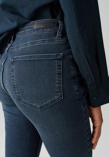 Узкие джинсы