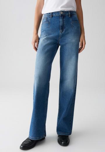 Свободные джинсы
