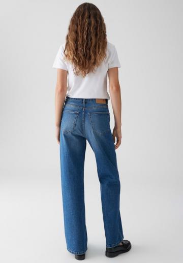 Свободные джинсы