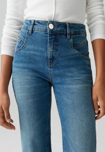 Короткие джинсы