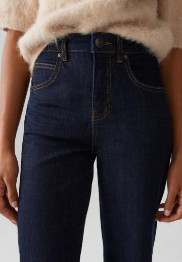 Короткие джинсы