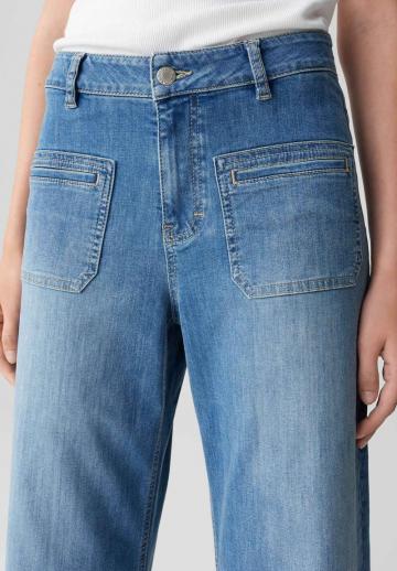 Свободные джинсы