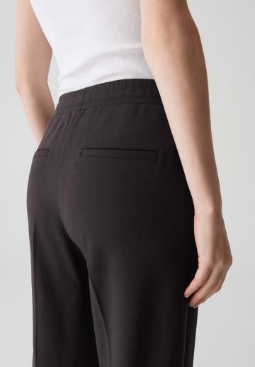 Прямые брюки