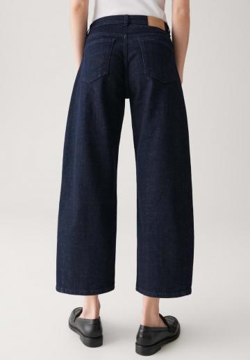 Короткие джинсы