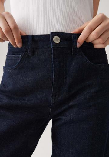 Короткие джинсы