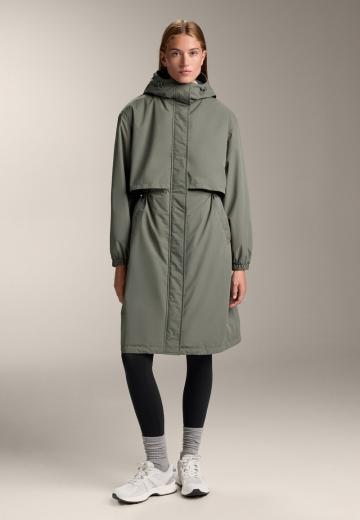 Спортивная куртка