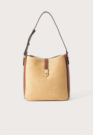 Пляжная сумка