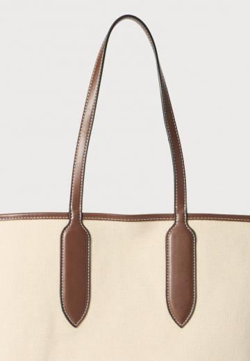 Пляжная сумка