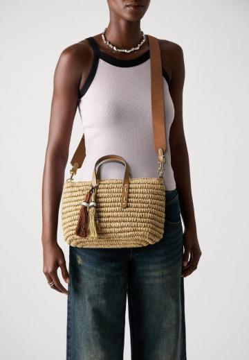 Пляжная сумка