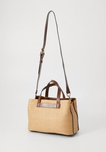 Пляжная сумка