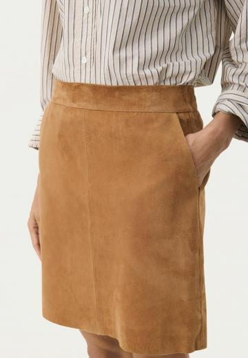 Летняя юбка