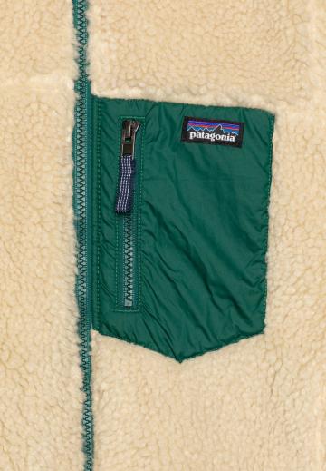 Спортивная куртка