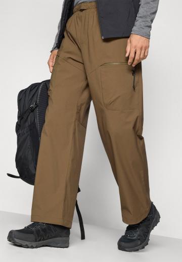 Спортивные штаны