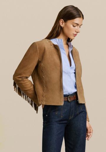 Кожаная куртка