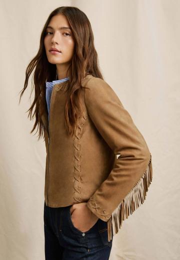 Кожаная куртка