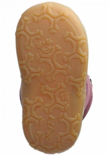 Детская обувь