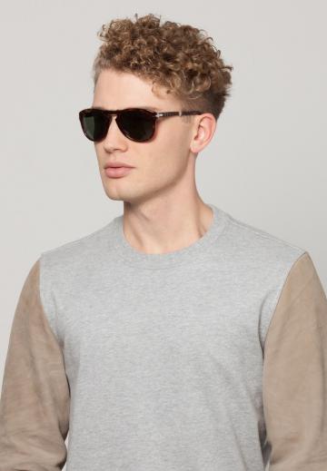 Солнечные очки