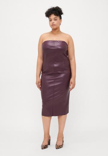 Коктейльное платье
