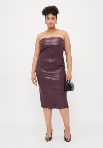 Коктейльное платье