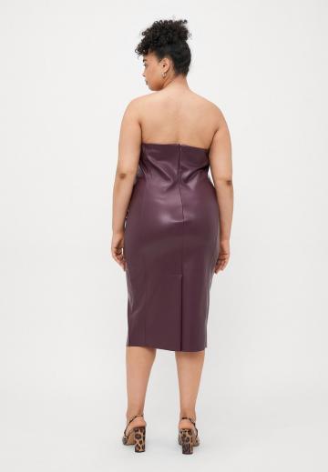 Коктейльное платье