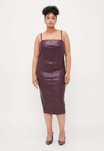 Коктейльное платье