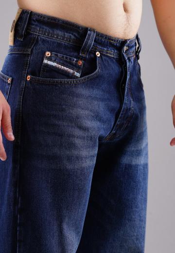 Прямые джинсы