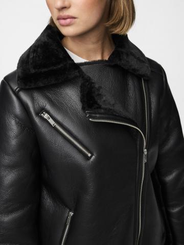 Кожаная куртка