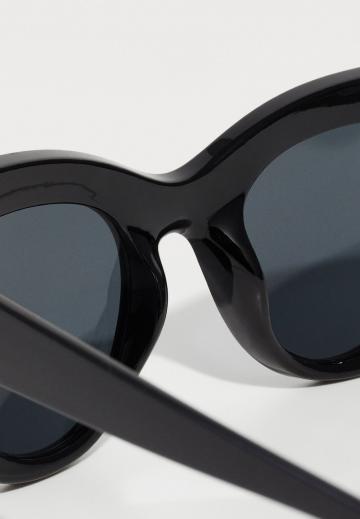 Солнечные очки