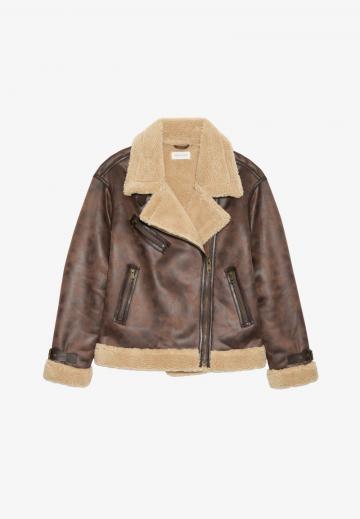 Кожаная куртка