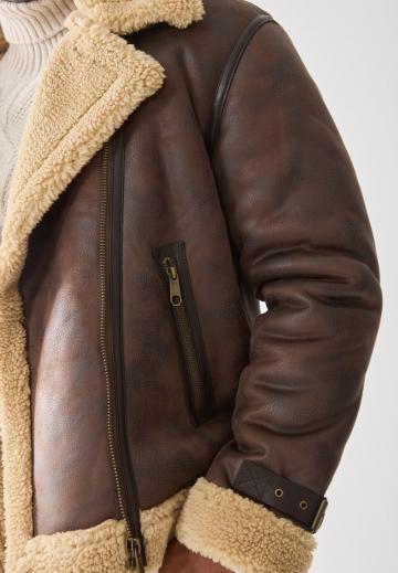 Кожаная куртка