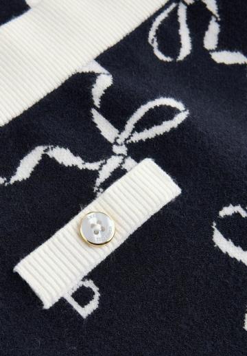 Вязаная кофта