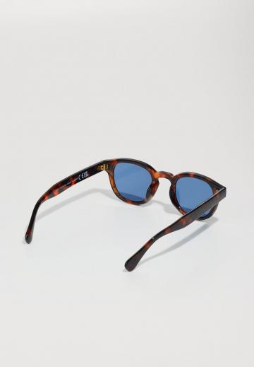 Солнечные очки