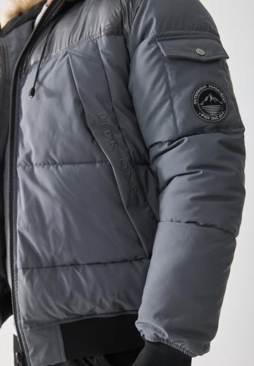 Зимняя куртка