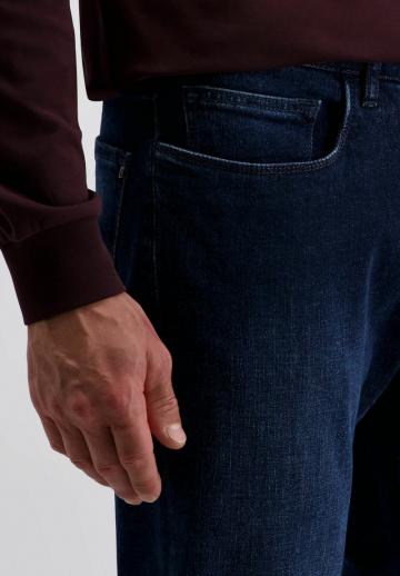 Узкие джинсы