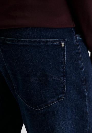 Узкие джинсы