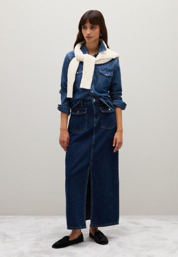 Джинсовая юбка