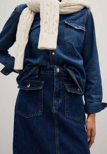 Джинсовая юбка