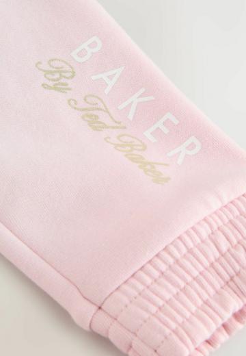 Спортивные штаны