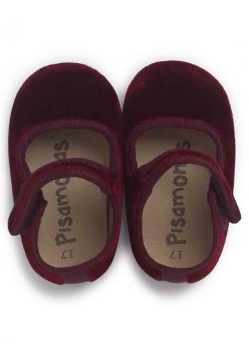 Детская обувь