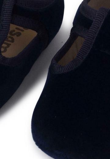 Детская обувь