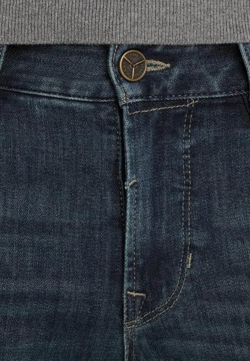 Узкие джинсы