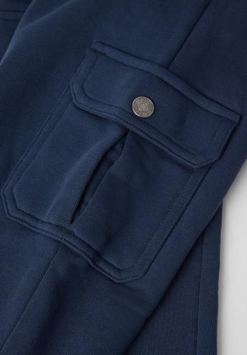 Спортивные штаны