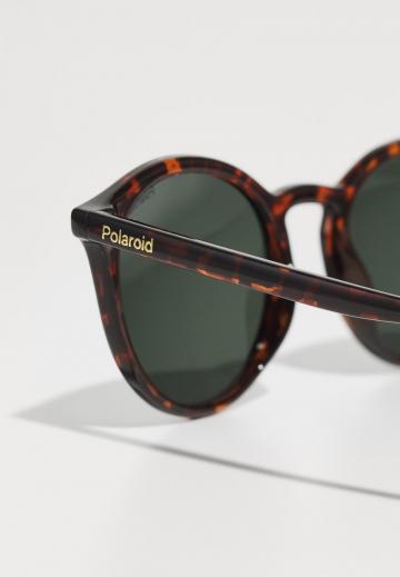 Солнечные очки