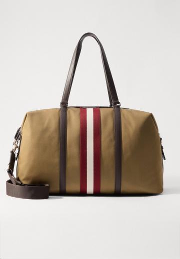 Кожаная сумка