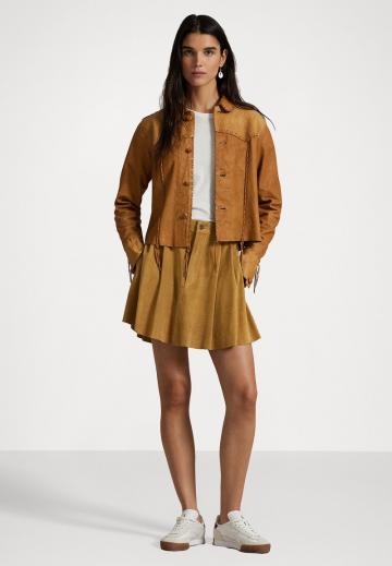 Кожаная юбка