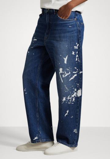 Джинсы бойфренда