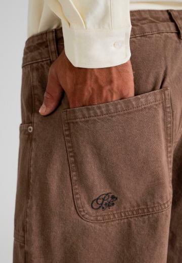 Прямые джинсы