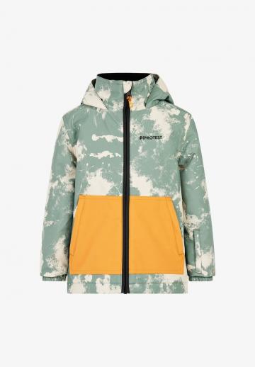 Спортивная куртка