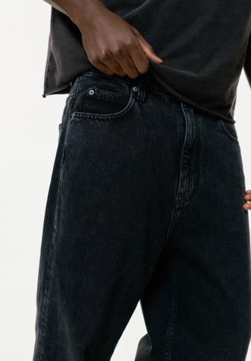 Свободные джинсы