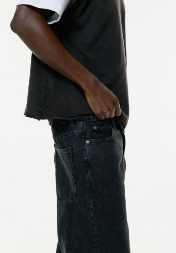 Свободные джинсы